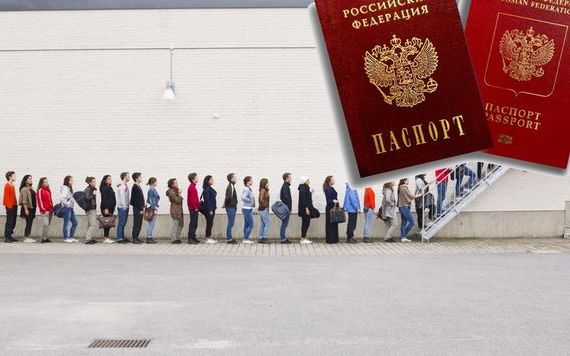 прописка в Красноперекопске